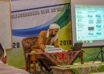 Seminar Ma'had Aly Nurul Qadim. Habib Ali Zainal Abidin Al-Kaff, Bandung.